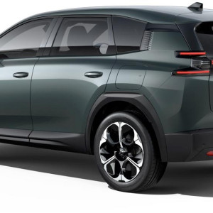  Citroen C5 Aircross 2025 Arrière1